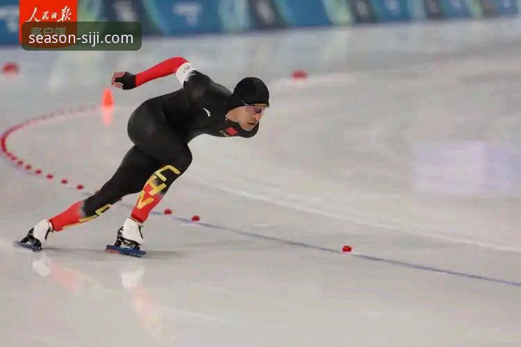 四季体育客服评测 2026米兰冬奥会速滑1500米:宁忠岩破纪录夺金,中国速度闪耀冰场