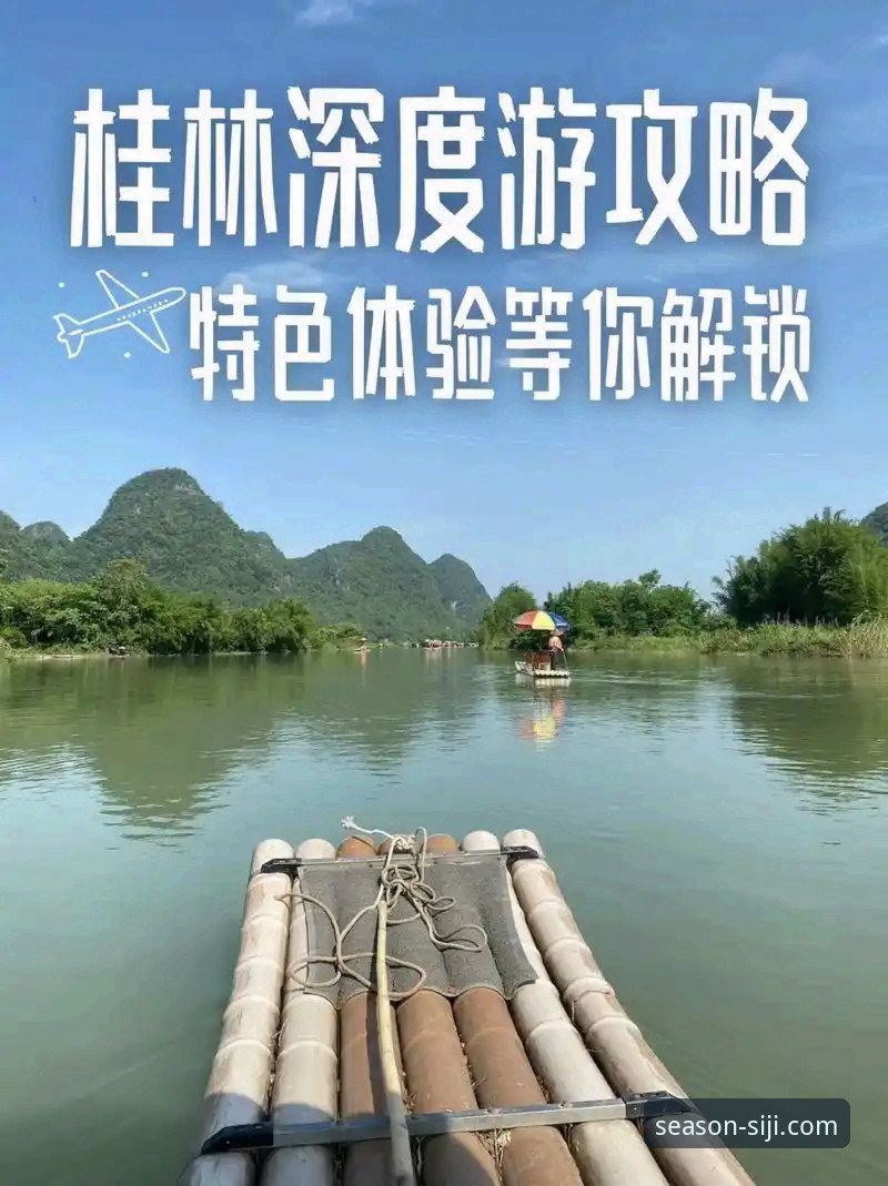 免费体育直播平台官方下载 免费体育直播平台官方下载全面解析:四季体育深度体验指南
